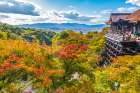 Tourists, Kiyomizu Buddhist Temple, Kyoto, Japan. Art Print